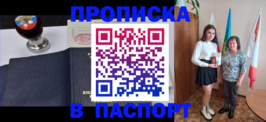 форма 3 в Гусь-Хрустальном